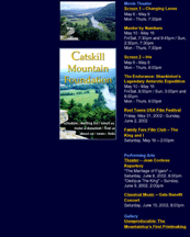 Click here for Catskill Mountain Foundation Home Page.
